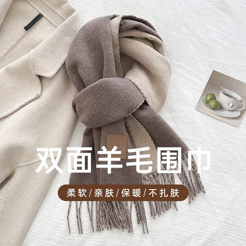 新しい高級デザインウールスカーフ女性男性肥厚冬両面ステッチニ - Muffler Men Wool のレビューと価格