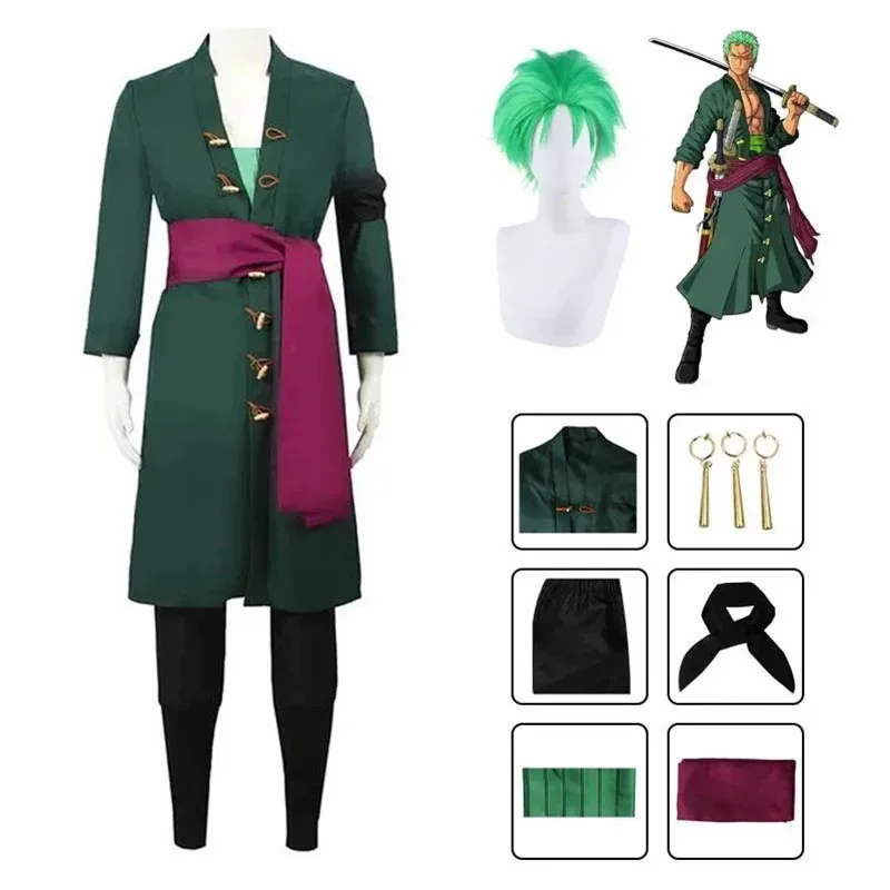 アニメロロノアコスプレ衣装制服グリーンコートベルトパンツヘッ - Ascot Neck Scarf のレビューと価格