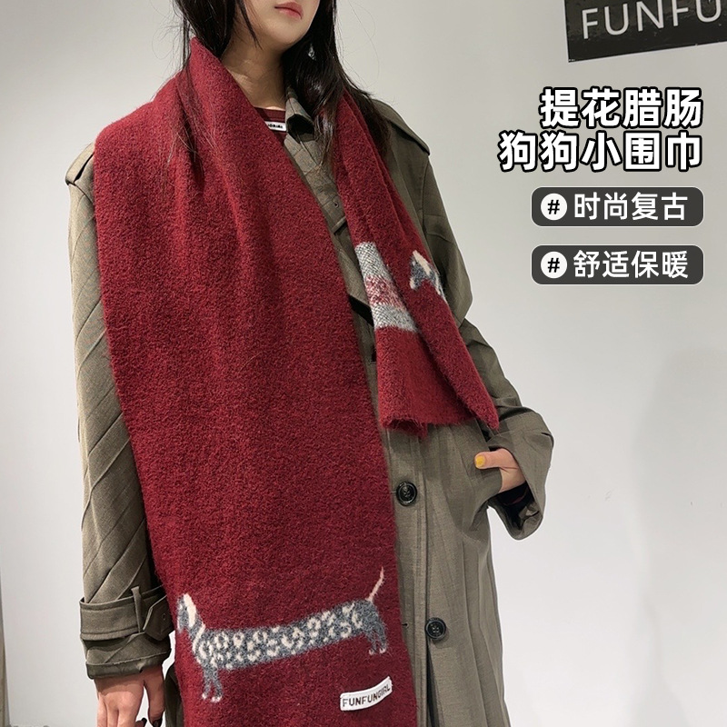 韓国版ウール混紡子犬柄ジャカードスカーフ男女兼用暖かい多用途 - Muffler Men Wool のレビューと価格