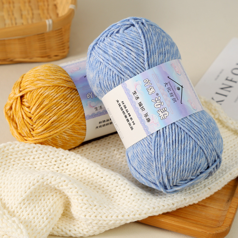6プライ大理石模様ミルクコットンヤーン、綿30%、アクリル7 - Woven Scarf Blanket のレビューと価格