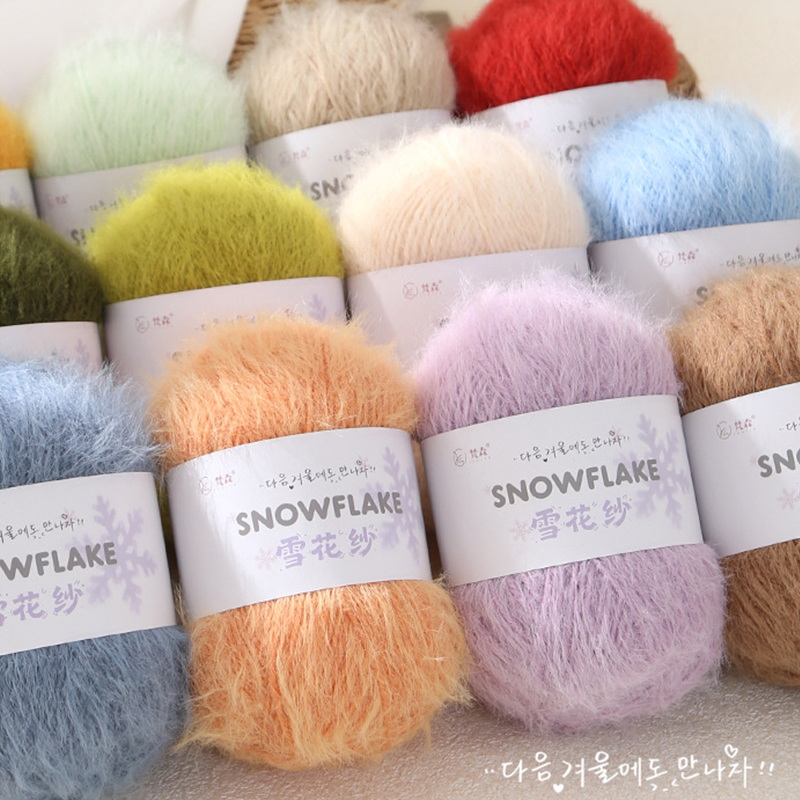 100gスノーフレークヤーンウール、雪のようなベルベットヤー - Woven Scarf Blanket のレビューと価格