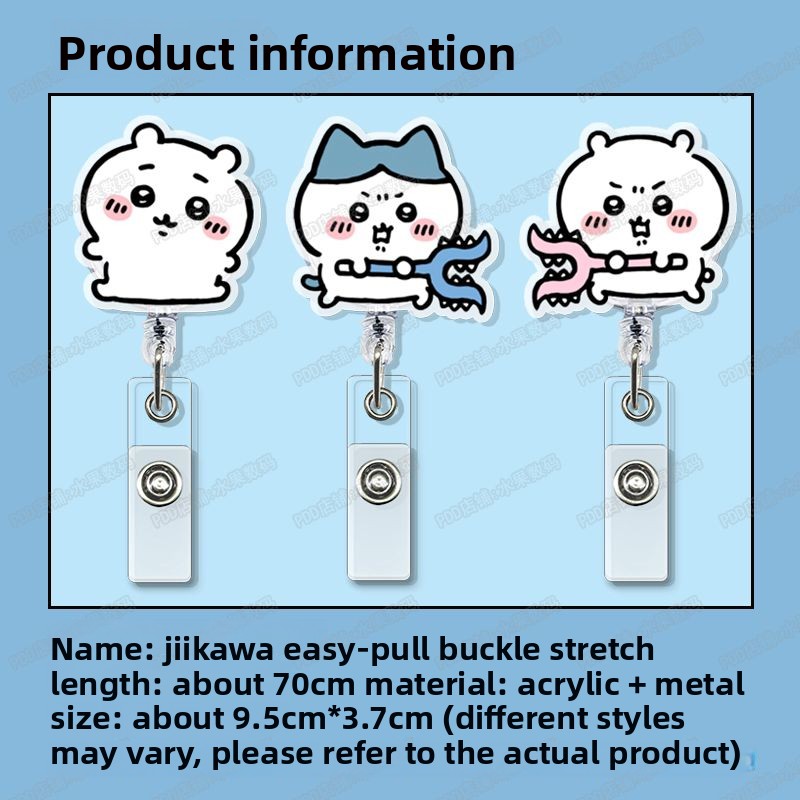 jiyi 格納式バッジリール かわいい ID カードホルダー - Lanyard Badge Holder のレビューと価格